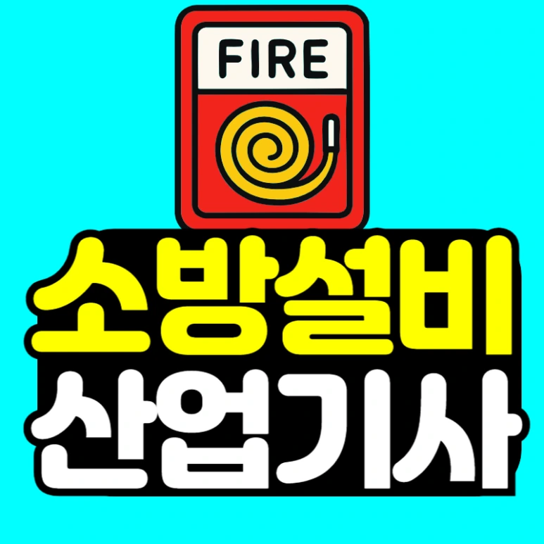 %EC%A0%9C%EB%AA%A9%EC%9D%84_%EC%9E%85%EB%A0%A5%ED%95%B4%EC%A3%BC%EC%84%B8%EC%9A%94_-001.png?type=w773