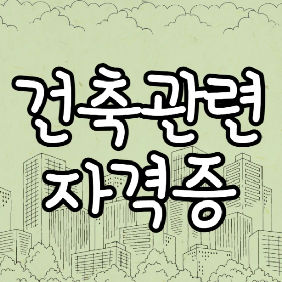 0_%EC%8D%B8%EB%84%AC.png?type=w2