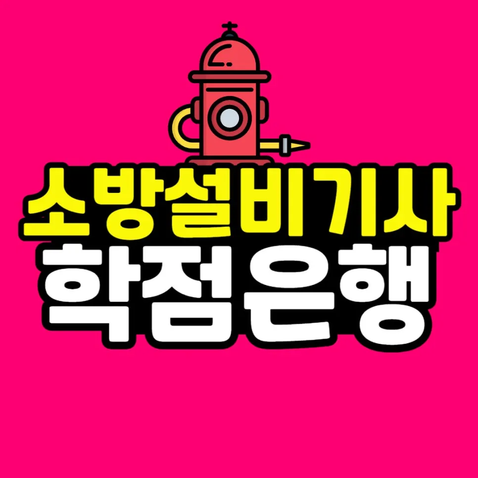 %EB%8F%84%ED%98%95_%EB%B3%B5%EC%82%AC%EB%B3%B8-001.jpg?type=w966