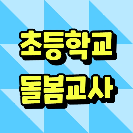 %EC%A0%9C%EB%AA%A9%EC%9D%84_%EC%9E%85%EB%A0%A5%ED%95%B4%EC%A3%BC%EC%84%B8%EC%9A%94._001_%2840%29.png?type=w2