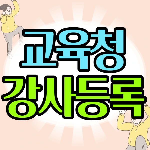 %EC%A0%9C%EB%AA%A9%EC%9D%84_%EC%9E%85%EB%A0%A5%ED%95%B4%EC%A3%BC%EC%84%B8%EC%9A%94._001.jpg?type=w2