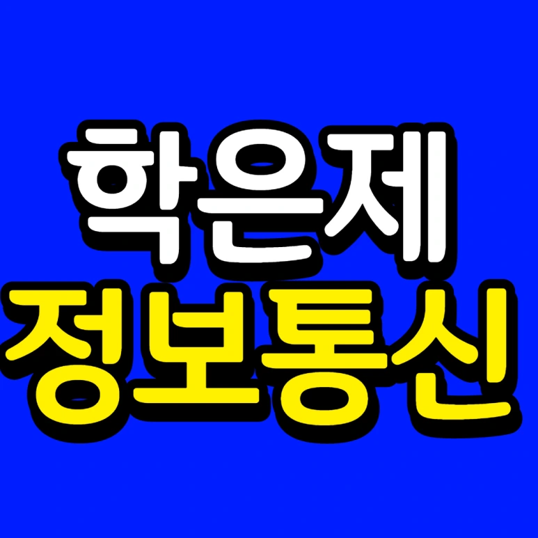 %EC%A0%9C%EB%AA%A9%EC%9D%84_%EC%9E%85%EB%A0%A5%ED%95%B4%EC%A3%BC%EC%84%B8%EC%9A%94.-001.png?type=w773