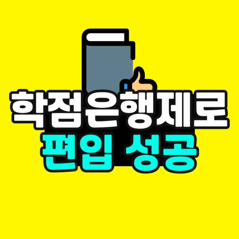 %EC%86%8C%EB%B0%A9_%EB%B3%B5%EC%82%AC%EB%B3%B8_(51)-001.jpg?type=w773