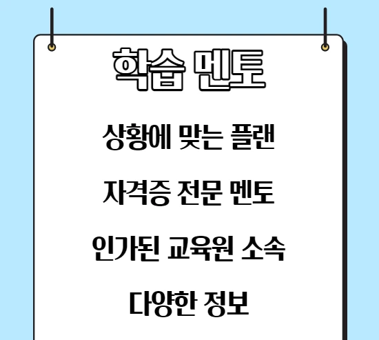 %EC%A0%9C%EB%AA%A9%EC%9D%84_%EC%9E%85%EB%A0%A5%ED%95%B4%EC%A3%BC%EC%84%B8%EC%9A%94._005.png?type=w1