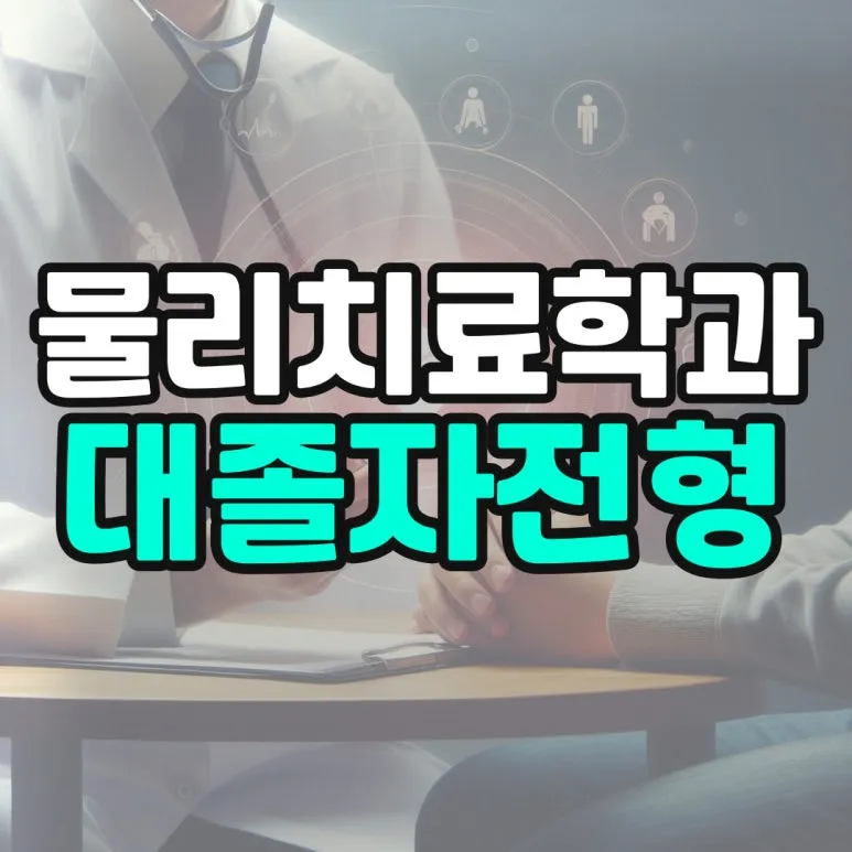 %EC%86%8C%EB%B0%A9_%EB%B3%B5%EC%82%AC%EB%B3%B8-_52_-001.jpg?type=w773