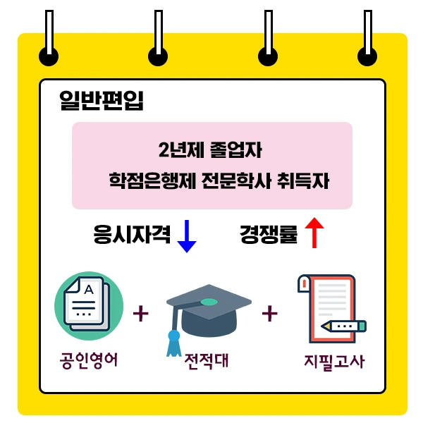 %EC%A0%9C%EB%AA%A9_%EC%97%86%EC%9D%8C-7.jpg?type=w1