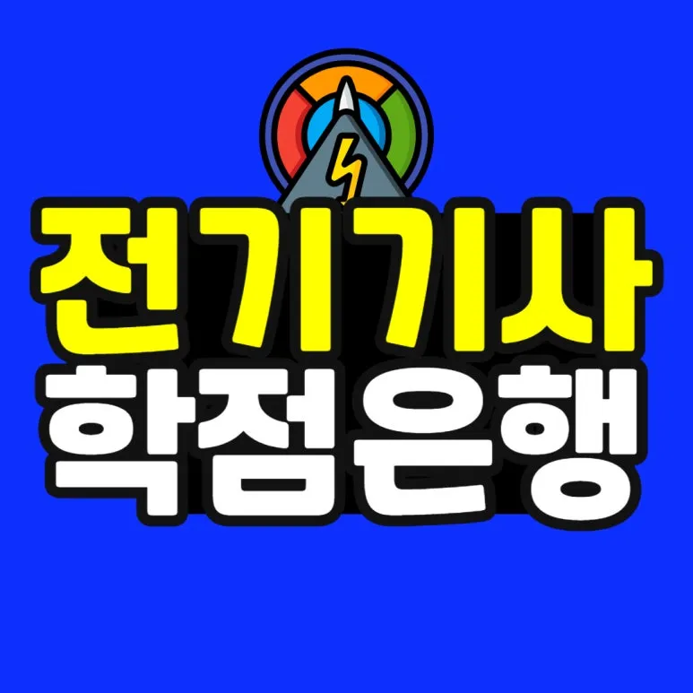 %EC%86%8C%EB%B0%A9_%EB%B3%B5%EC%82%AC%EB%B3%B8_(51)-001.jpg?type=w773