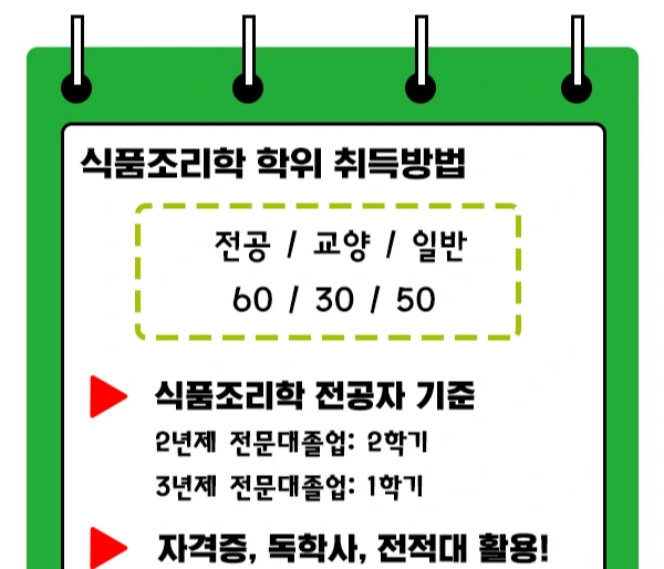 %EC%A0%9C%EB%AA%A9_%EC%97%86%EC%9D%8C-2.jpg?type=w1