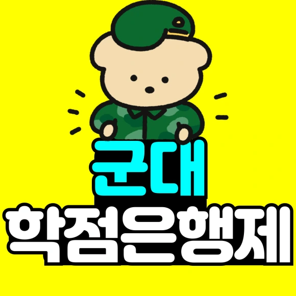 %EC%A0%9C%EB%AA%A9%EC%9D%84-%EC%9E%85%EB%A0%A5%ED%95%B4%EC%A3%BC%EC%84%B8%EC%9A%94_-001_(1).png?type=w580