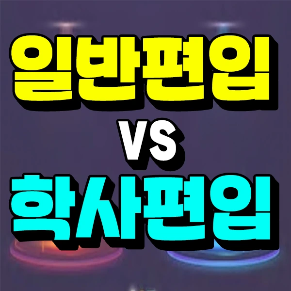 %EC%8D%B8.jpg?type=w773