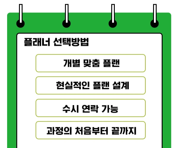 %EC%A0%9C%EB%AA%A9_%EC%97%86%EC%9D%8C-6.jpg?type=w1