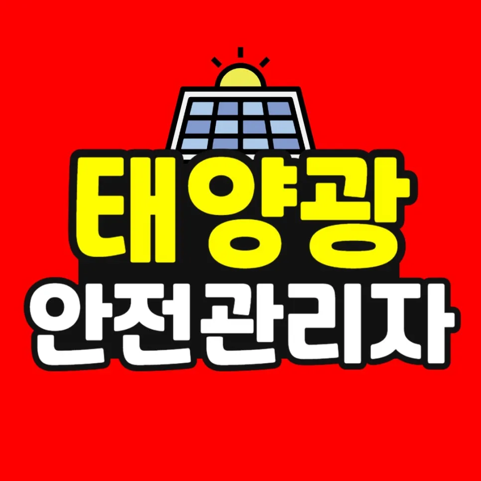 %EC%86%8C%EB%B0%A9_%EB%B3%B5%EC%82%AC%EB%B3%B8_(49)-001.jpg?type=w966