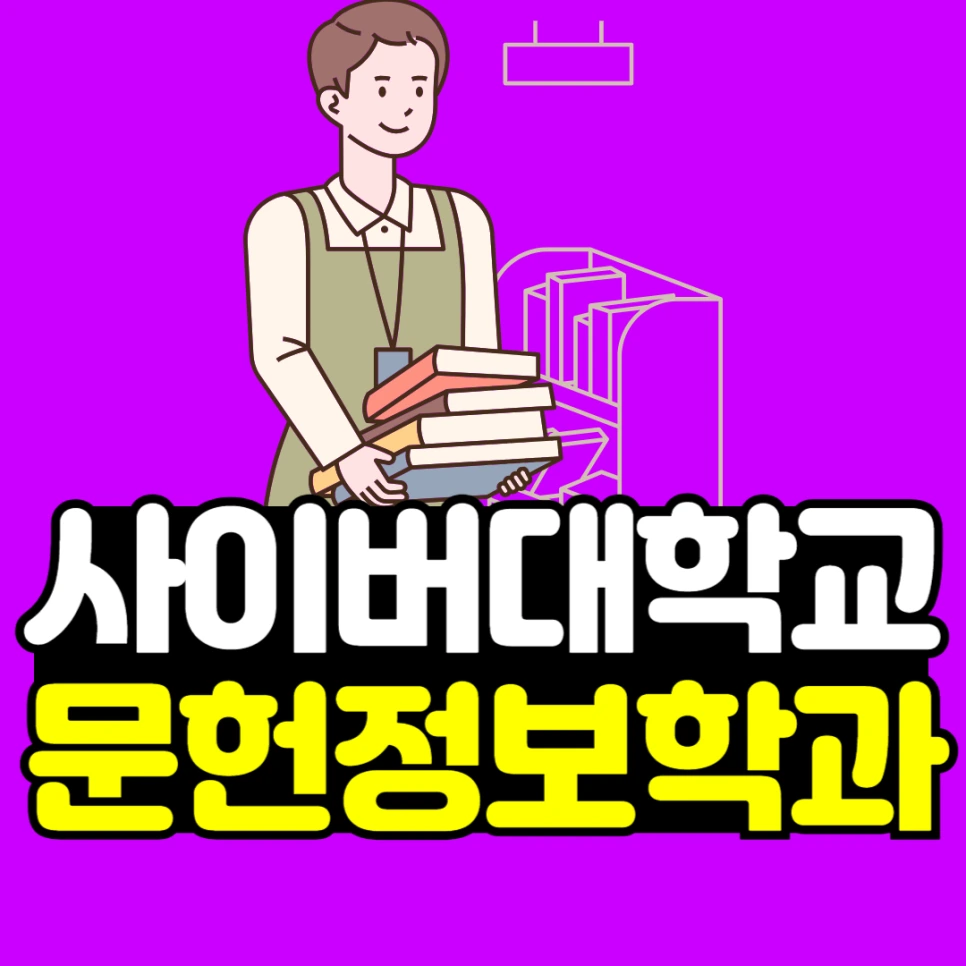 %EC%A0%9C%EB%AA%A9%EC%9D%84_%EC%9E%85%EB%A0%A5%ED%95%B4%EC%A3%BC%EC%84%B8%EC%9A%94_-001.png?type=w966