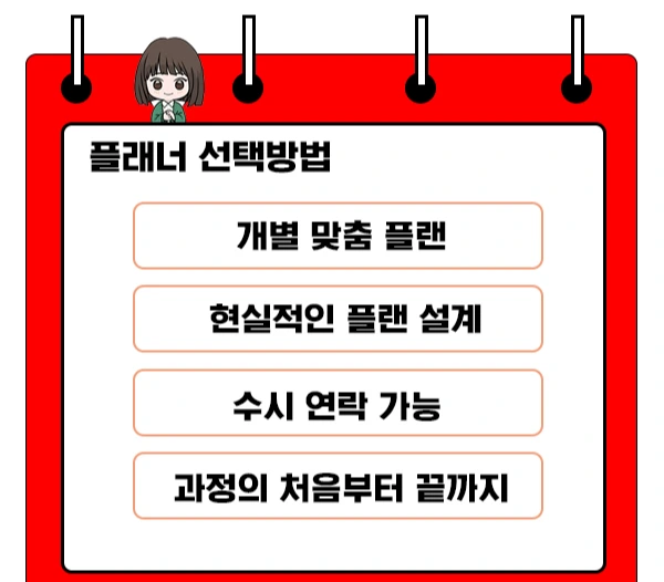 %EC%A0%9C%EB%AA%A9_%EC%97%86%EC%9D%8C-1.jpg?type=w1