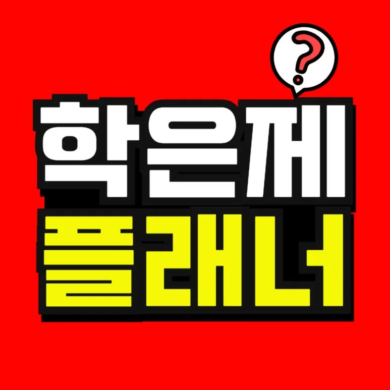 %EC%86%8C%EB%B0%A9_%EB%B3%B5%EC%82%AC%EB%B3%B8_(50)-001.jpg?type=w773