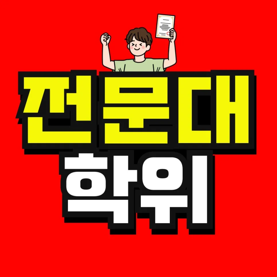 %EC%86%8C%EB%B0%A9_%EB%B3%B5%EC%82%AC%EB%B3%B8-_53_-001.jpg?type=w966