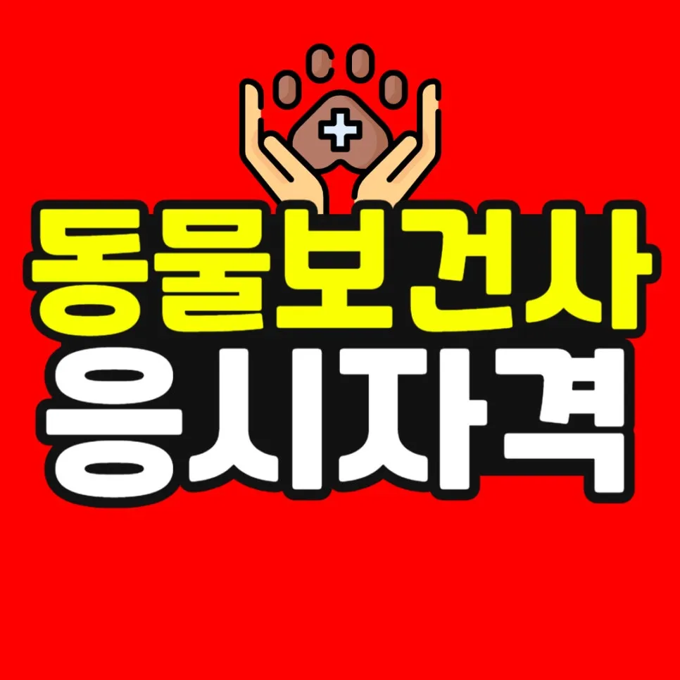 %EC%86%8C%EB%B0%A9_%EB%B3%B5%EC%82%AC%EB%B3%B8_(49)-001.jpg?type=w966