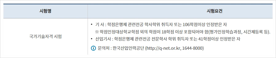 SE-d9e0b2ad-0e25-47ec-bc1e-362dd60ff72a.png?type=w1