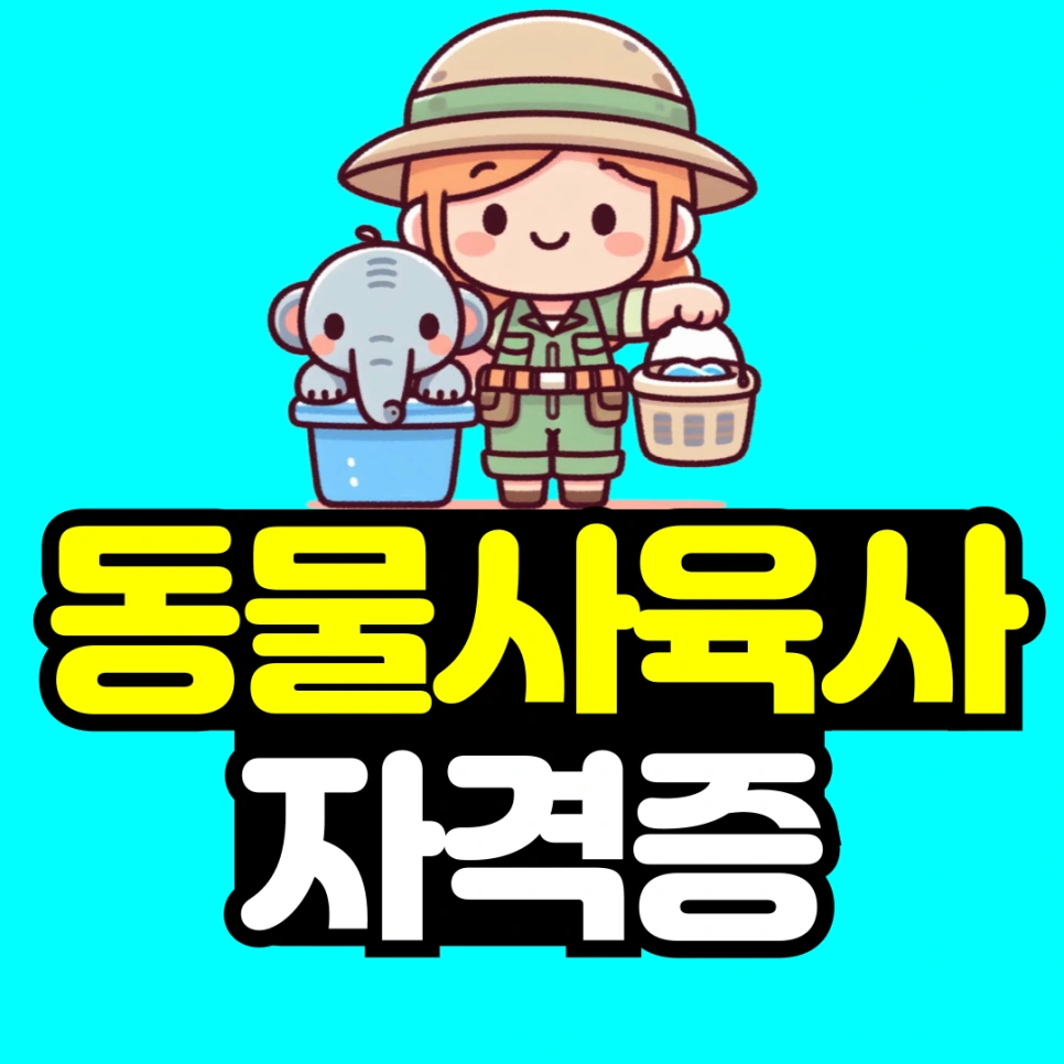 %EC%A0%9C%EB%AA%A9%EC%9D%84-%EC%9E%85%EB%A0%A5%ED%95%B4%EC%A3%BC%EC%84%B8%EC%9A%94_-001.png?type=w966