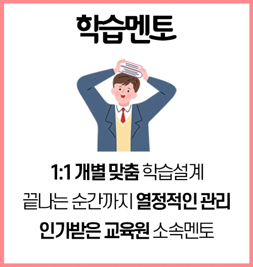 %EA%B2%BD%EC%9D%B8%EC%97%AC%EB%8C%80_%EA%B0%84%ED%98%B8%ED%95%99%EA%B3%BC.jpg?type=w1