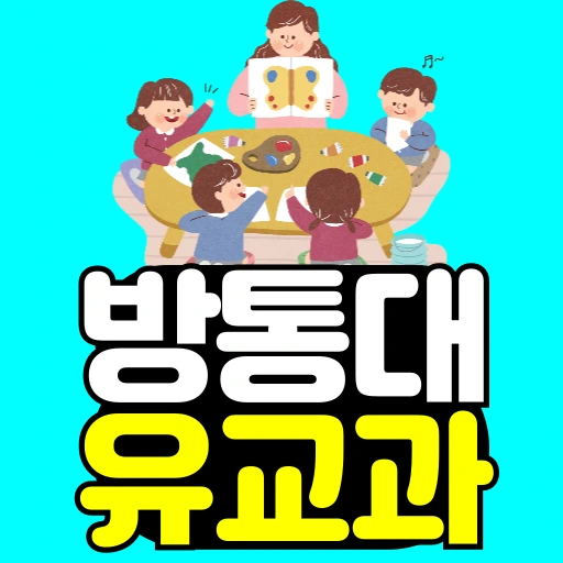 %EC%A0%9C%EB%AA%A9%EC%9D%84-%EC%9E%85%EB%A0%A5%ED%95%B4%EC%A3%BC%EC%84%B8%EC%9A%94_-001_(1).png?type=w966