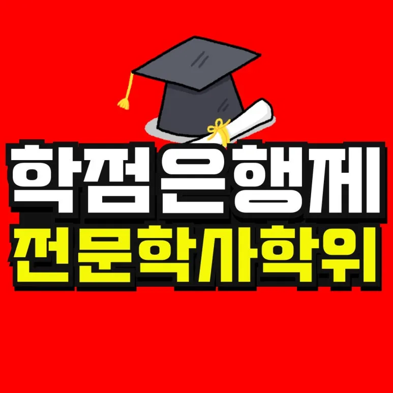 %EC%86%8C%EB%B0%A9_%EB%B3%B5%EC%82%AC%EB%B3%B8-_49_-001.jpg?type=w773