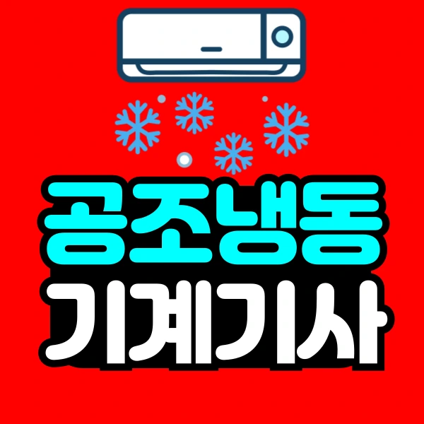 %EC%A0%9C%EB%AA%A9%EC%9D%84-%EC%9E%85%EB%A0%A5%ED%95%B4%EC%A3%BC%EC%84%B8%EC%9A%94_-001_(1).png?type=w773