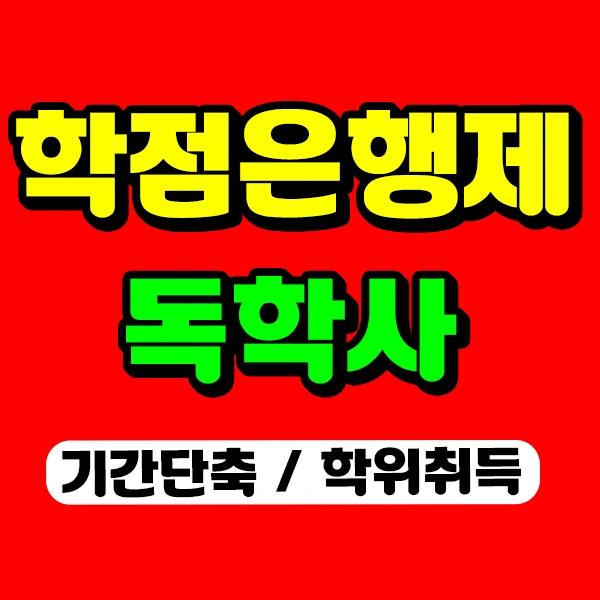 %EC%A0%9C%EB%AA%A9_%EC%97%86%EC%9D%8C-1.jpg?type=w773