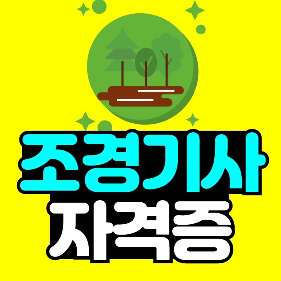%EC%A0%9C%EB%AA%A9%EC%9D%84_%EC%9E%85%EB%A0%A5%ED%95%B4%EC%A3%BC%EC%84%B8%EC%9A%94_-001.png?type=w966