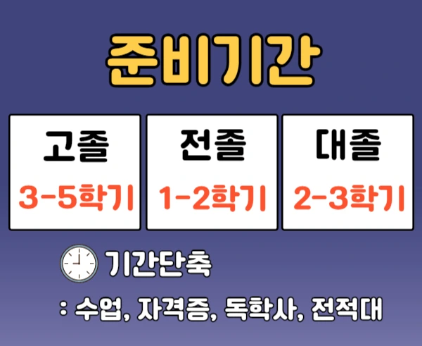 %ED%99%94%EA%B3%B5%EA%B8%B0%EC%82%AC4.jpg?type=w2