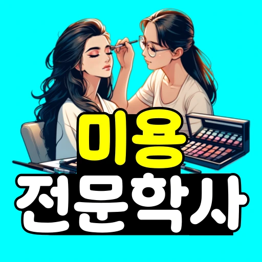 %EC%A0%9C%EB%AA%A9%EC%9D%84-%EC%9E%85%EB%A0%A5%ED%95%B4%EC%A3%BC%EC%84%B8%EC%9A%94_-001.png?type=w580