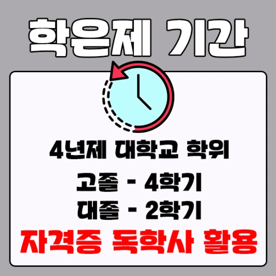 %EC%9D%B4%EB%AF%B8%EC%A7%803.png?type=w2