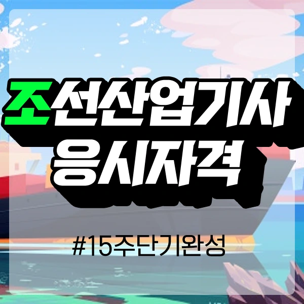 %E3%85%86.png?type=w773