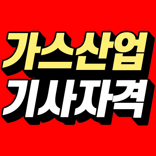 %EC%A0%9C%EB%AA%A9_%EC%97%86%EC%9D%8C-1.png?type=w773