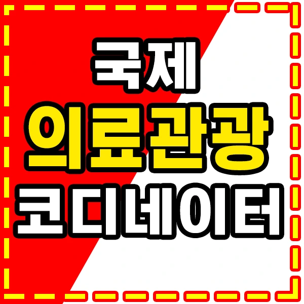 %EC%A0%9C%EB%AA%A9_%EC%97%86%EC%9D%8C-4.jpg?type=w773