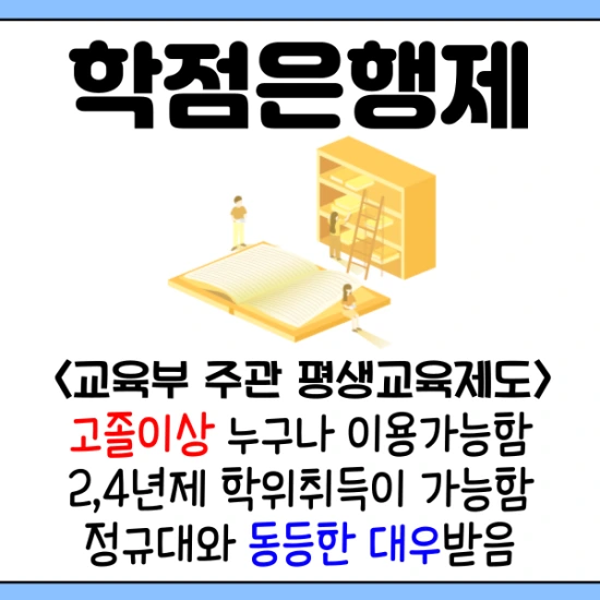 KakaoTalk_20210522_150424452.png?type=w2