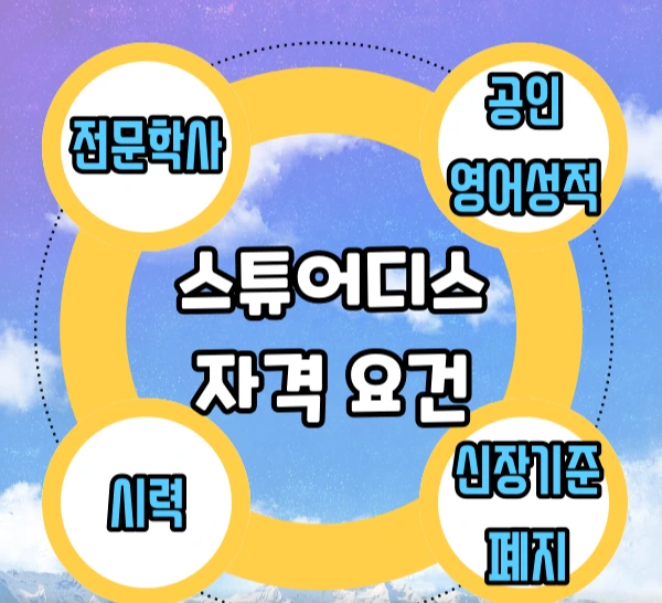 %EC%9D%B4%EB%AF%B8%EC%A7%80_2.png?type=w2