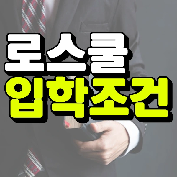 %EC%A0%9C%EB%AA%A9_%EC%97%86%EC%9D%8C-1.png?type=w773