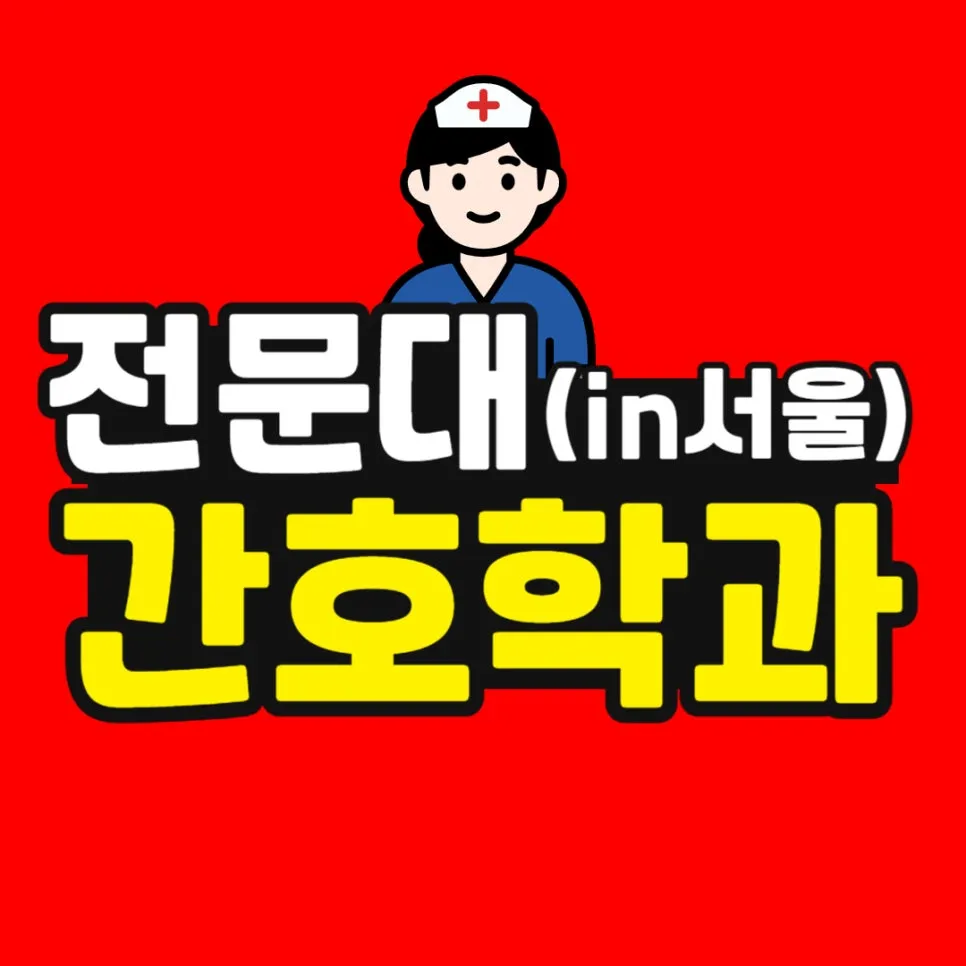 %EC%86%8C%EB%B0%A9_%EB%B3%B5%EC%82%AC%EB%B3%B8_(50)-001.jpg?type=w966