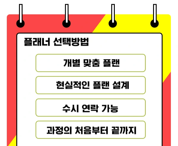 %EC%A0%9C%EB%AA%A9_%EC%97%86%EC%9D%8C-1.jpg?type=w1