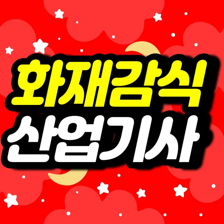 %EC%A0%9C%EB%AA%A9%EC%9D%84-%EC%9E%85%EB%A0%A5%ED%95%B4%EC%A3%BC%EC%84%B8%EC%9A%94.-001.jpg?type=w773