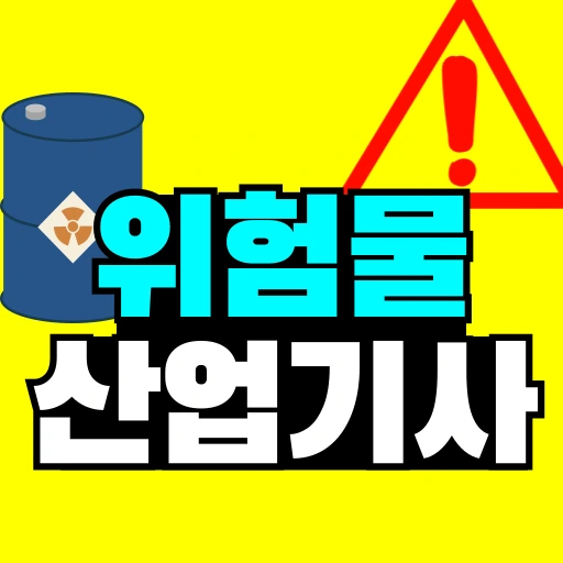 %EC%A0%9C%EB%AA%A9%EC%9D%84-%EC%9E%85%EB%A0%A5%ED%95%B4%EC%A3%BC%EC%84%B8%EC%9A%94_-001_(1).png?type=w966