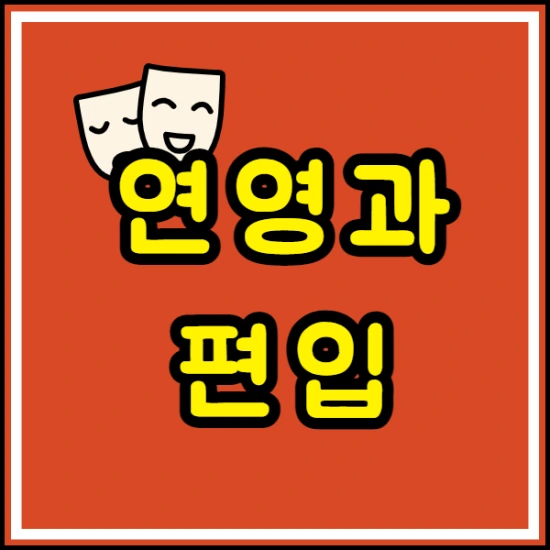 %EC%A0%9C%EB%AA%A9%EC%9D%84_%EC%9E%85%EB%A0%A5%ED%95%B4%EC%A3%BC%EC%84%B8%EC%9A%94.-001.png?type=w2