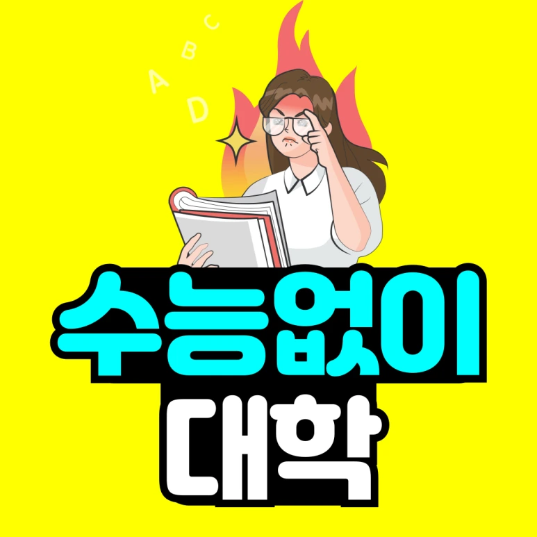 %EC%A0%9C%EB%AA%A9%EC%9D%84-%EC%9E%85%EB%A0%A5%ED%95%B4%EC%A3%BC%EC%84%B8%EC%9A%94_-001_(1).png?type=w773