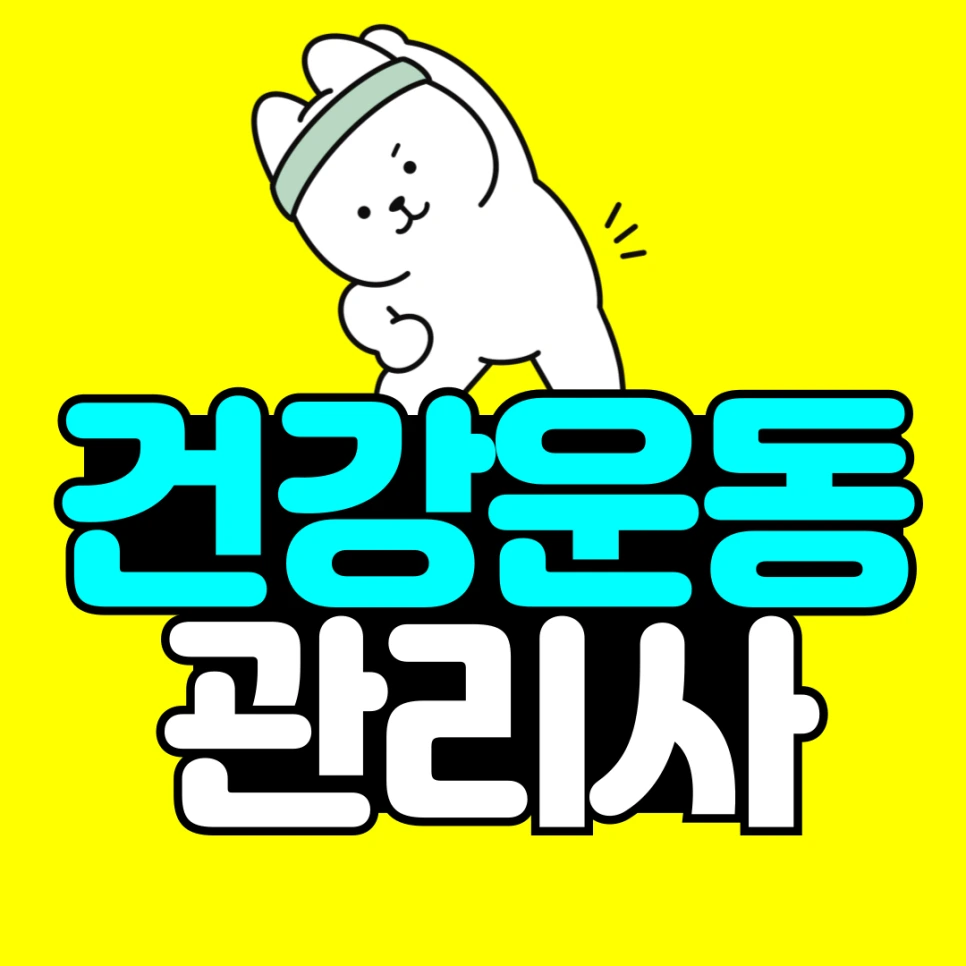 %EC%A0%9C%EB%AA%A9%EC%9D%84-%EC%9E%85%EB%A0%A5%ED%95%B4%EC%A3%BC%EC%84%B8%EC%9A%94_-001.png?type=w966