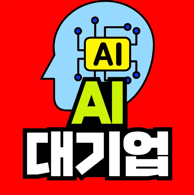 2025-08-20_17_29_48.png?type=w800