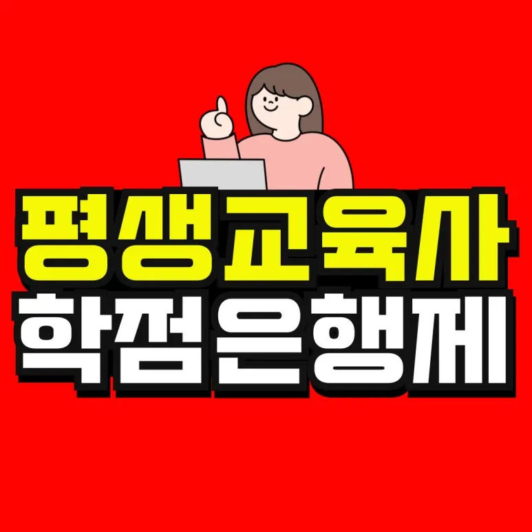 %EC%86%8C%EB%B0%A9_%EB%B3%B5%EC%82%AC%EB%B3%B8-_50_-001.jpg?type=w773