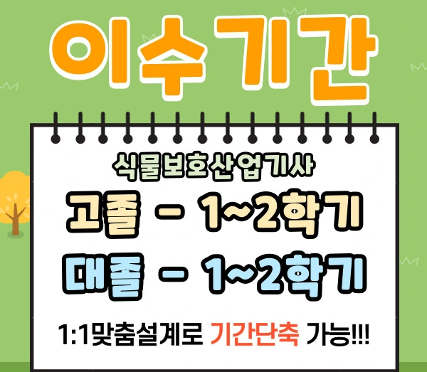 %EC%A0%9C%EB%AA%A9%EC%9D%84-%EC%9E%85%EB%A0%A5%ED%95%B4%EC%A3%BC%EC%84%B8%EC%9A%94.-005.jpg?type=w2