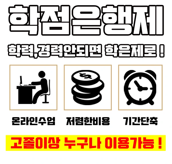 %EC%9D%98%EA%B3%B5%EC%82%B0%EC%97%85%EA%B8%B0%EC%82%AC%EC%9D%B4%EB%AF%B8%EC%A7%803.jpg?type=w2