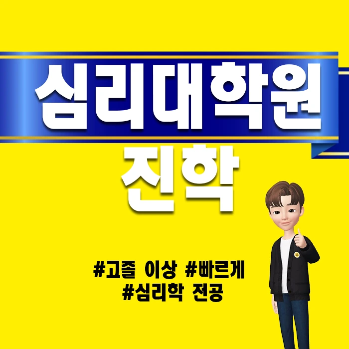 1.%EC%8D%B8.jpg?type=w1